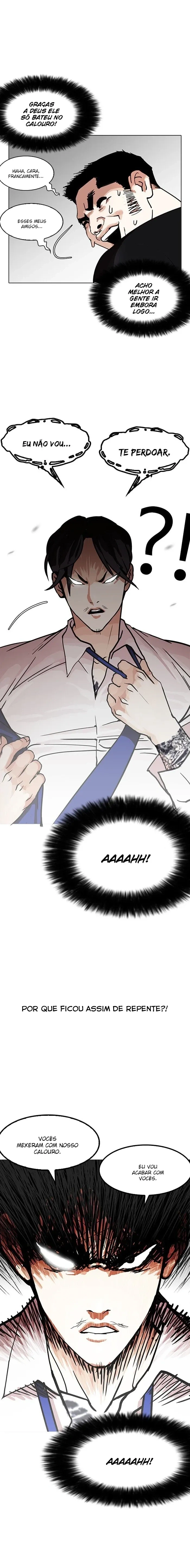 Lookism capítulo 147 página 4
