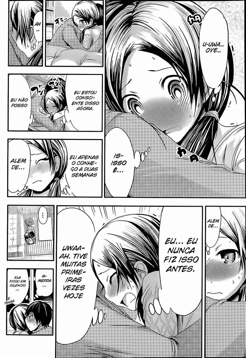 Minamoto-kun Monogatari capítulo 75 página 3