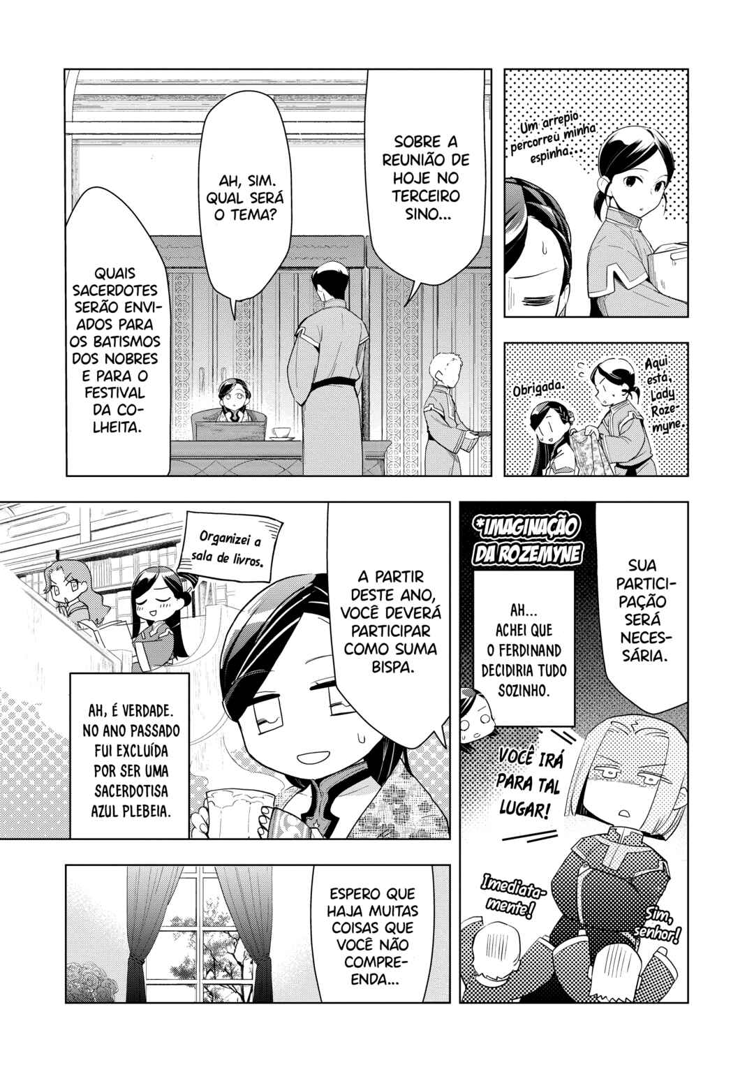 Honzuki no Gekokujou: Shisho ni Naru tame ni wa Shudan o Erandeiraremasen—Dai-3 Bu: Ryouchi ni Hon o Hirogeyou! capítulo 22 página 4
