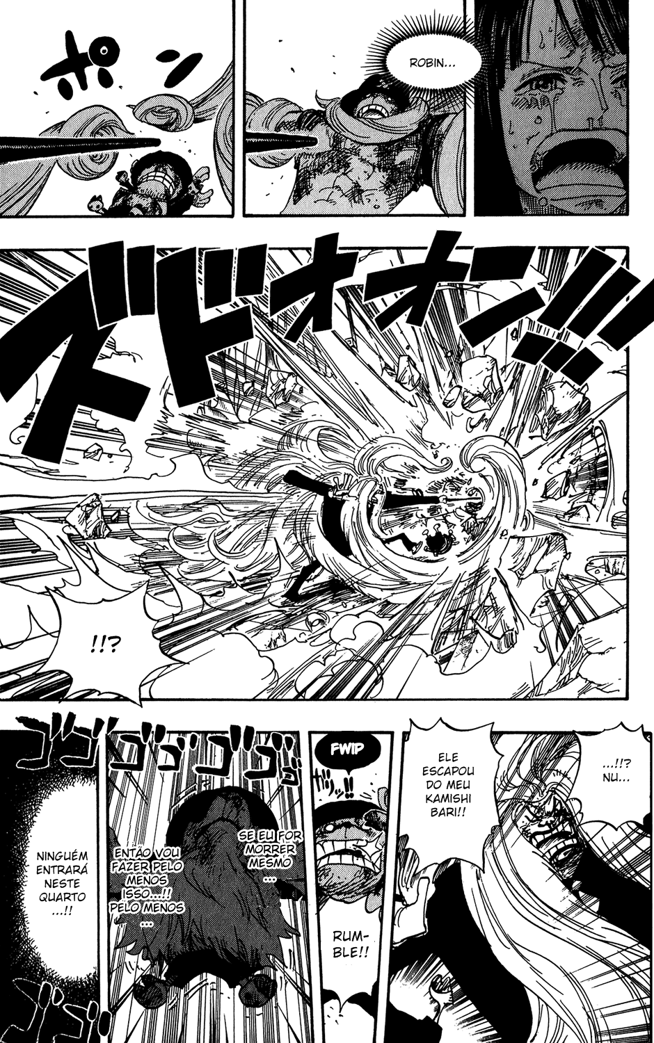 One Piece capítulo 407 página 11