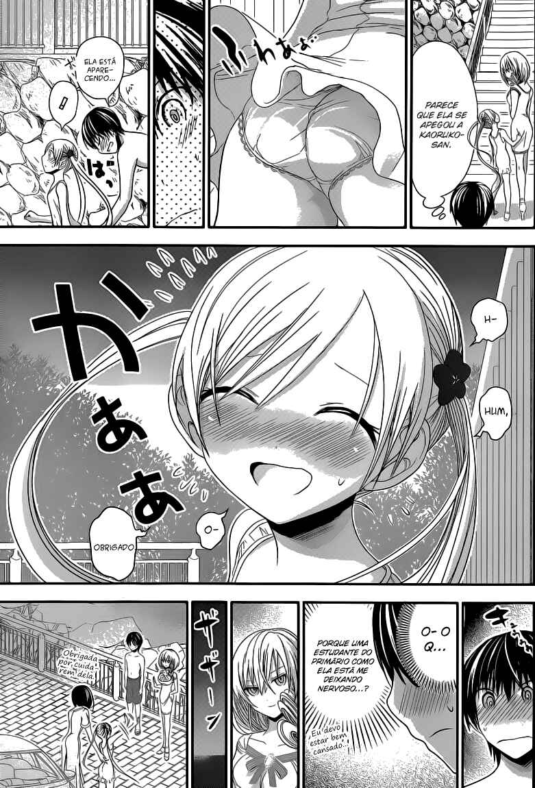 Minamoto-kun Monogatari capítulo 115 página 4