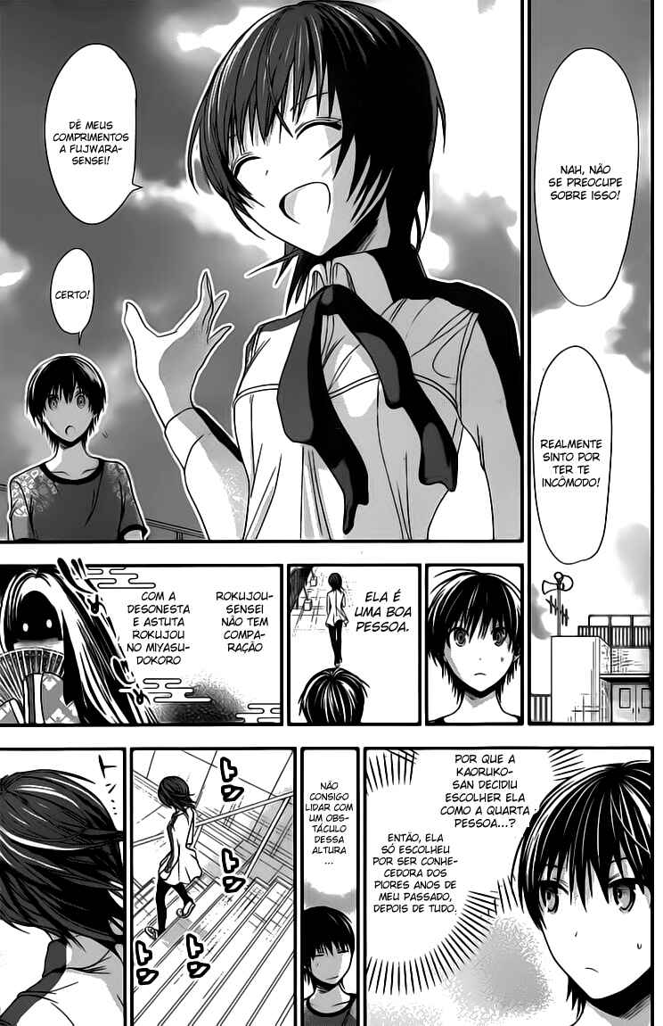 Minamoto-kun Monogatari capítulo 100 página 7