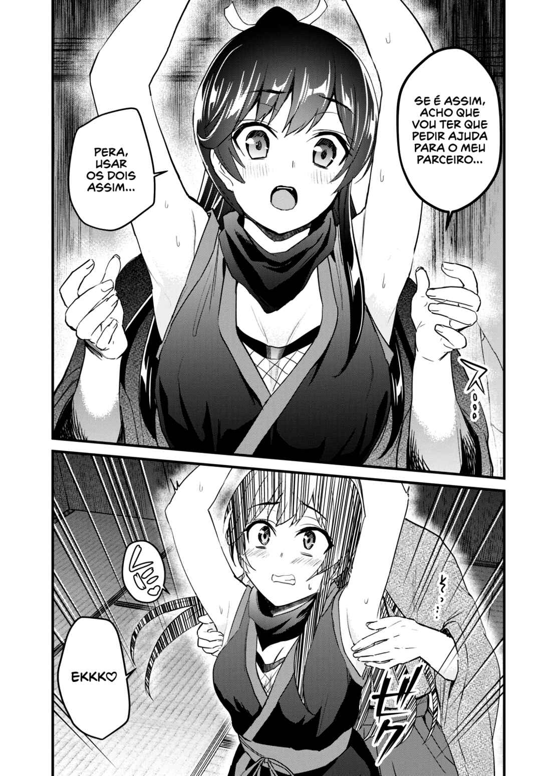 Hajimete no Gal capítulo 105 página 10