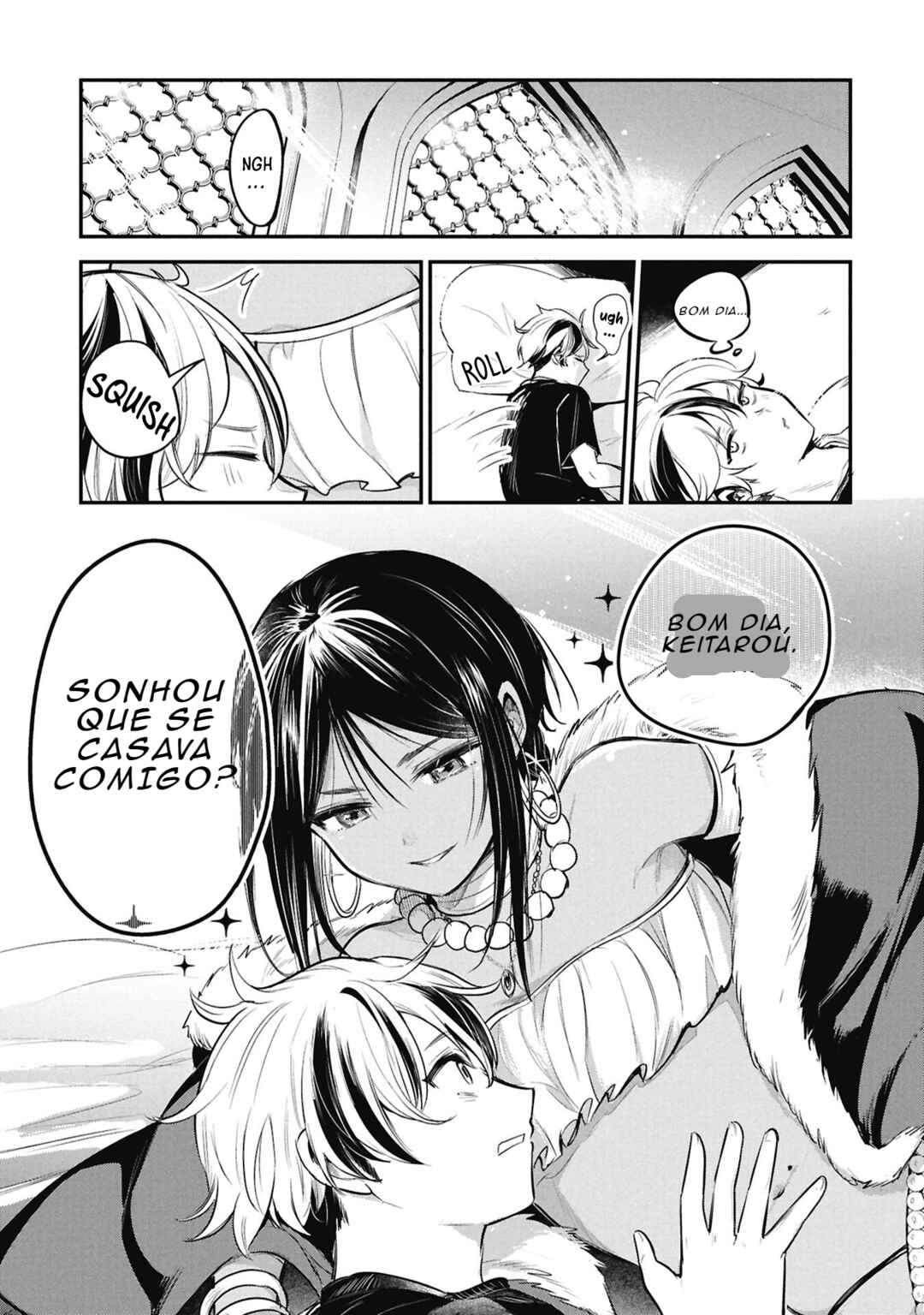 Sun-ouji wa Tsuma ni Naritai capítulo 5 página 3