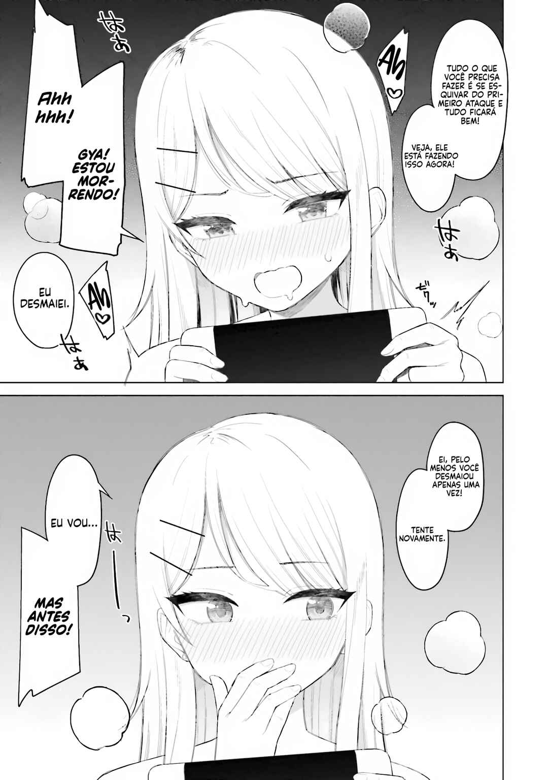Onna Tomodachi wa Tanomeba Igai to Yarasetekureru capítulo 3 página 4