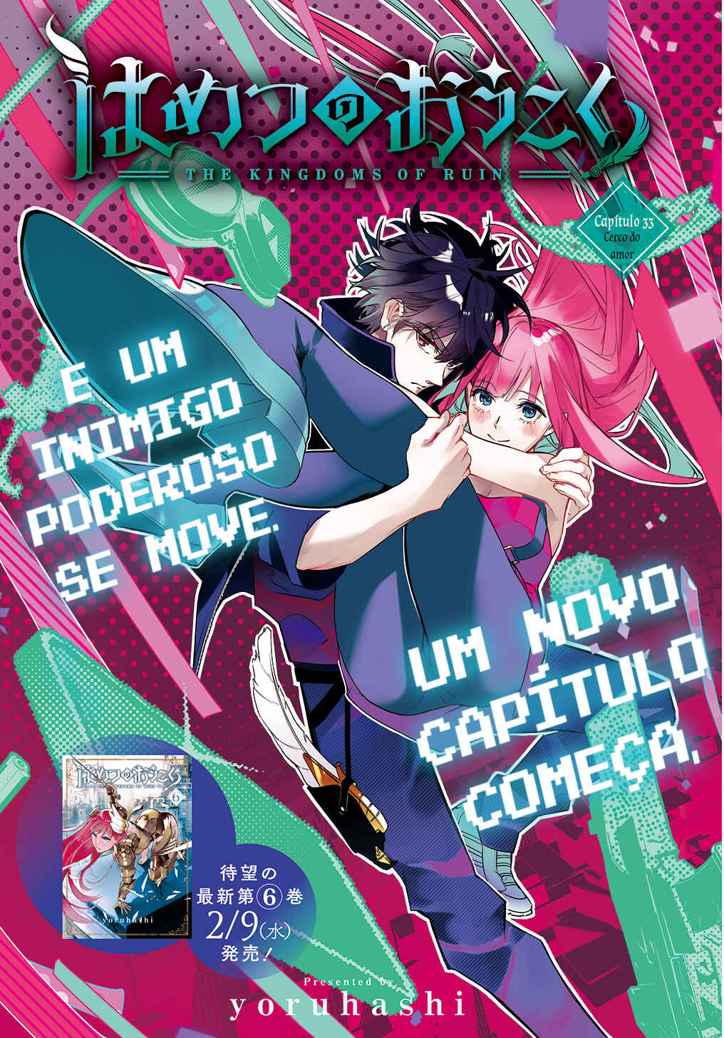 Hametsu no Oukoku capítulo 33 página 2