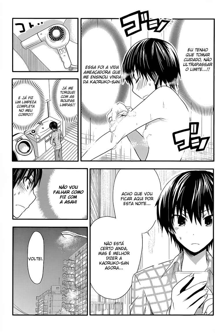 Minamoto-kun Monogatari capítulo 34 página 4