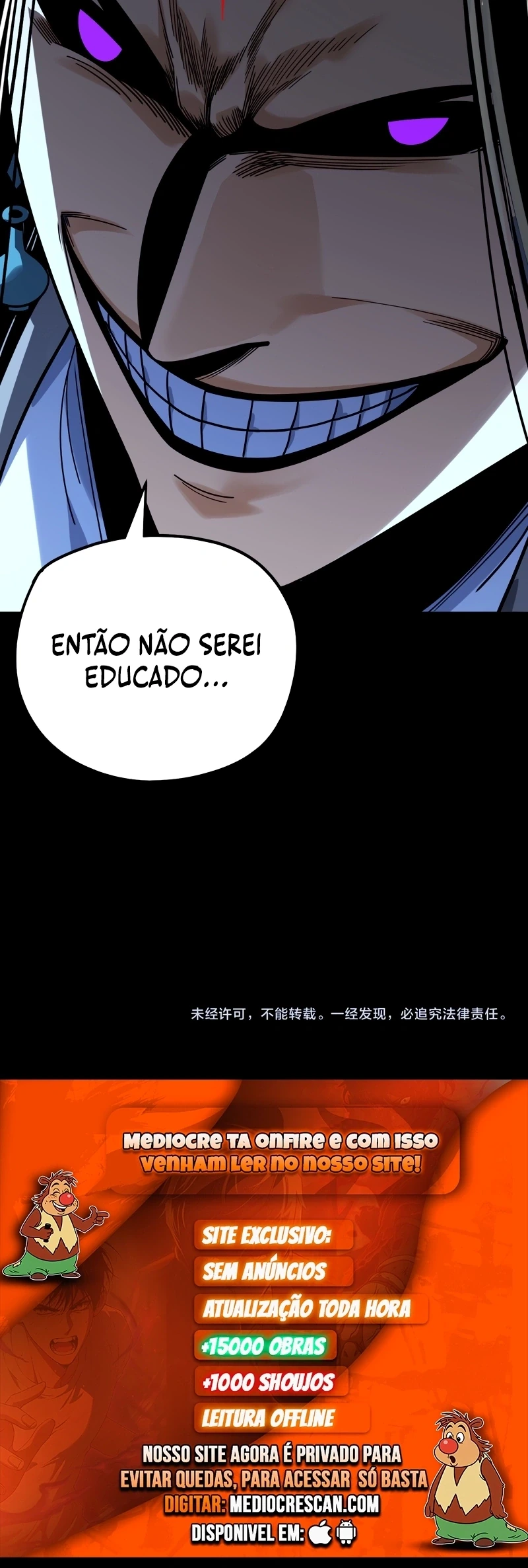 Eu Sou o Vilão Predestinado capítulo 356 página 7