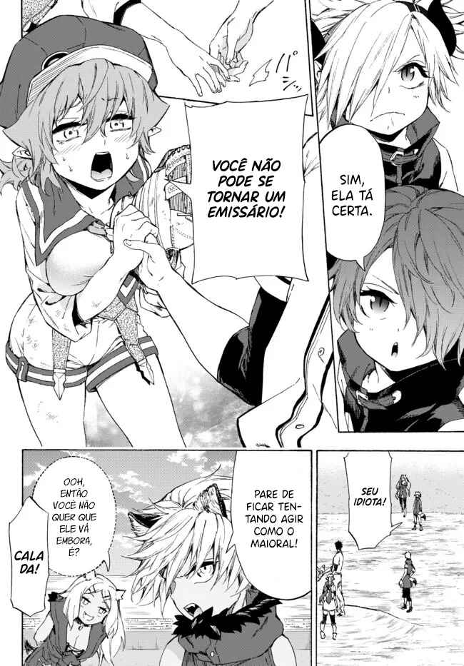 Yakyuu de Sensou suru Isekai de Choukoukoukyuu Ace ga Jakushou Kokka o Sukuu Youdesu capítulo 22 página 7