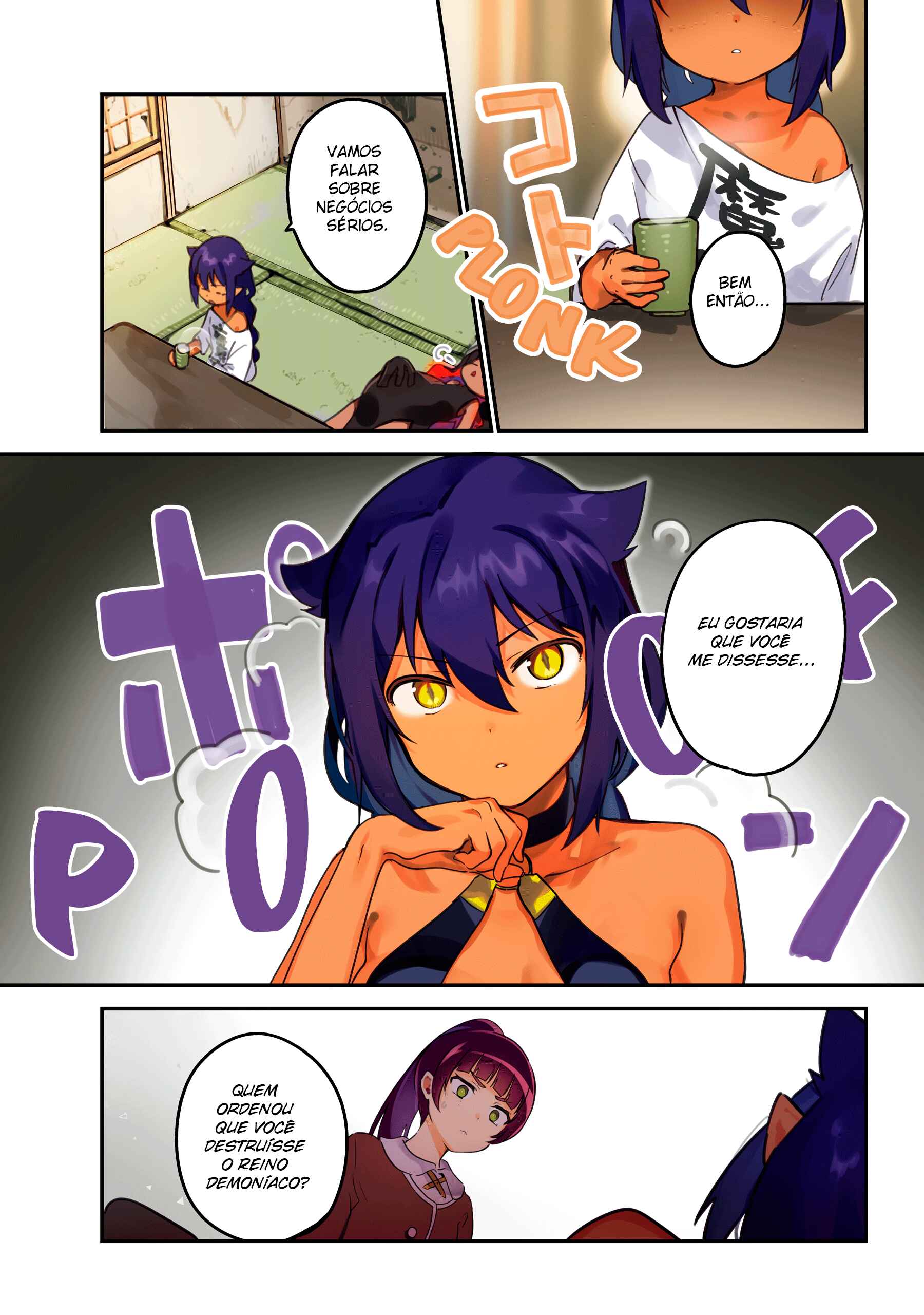 Jahy-sama wa Kujikenai! capítulo 43 página 2
