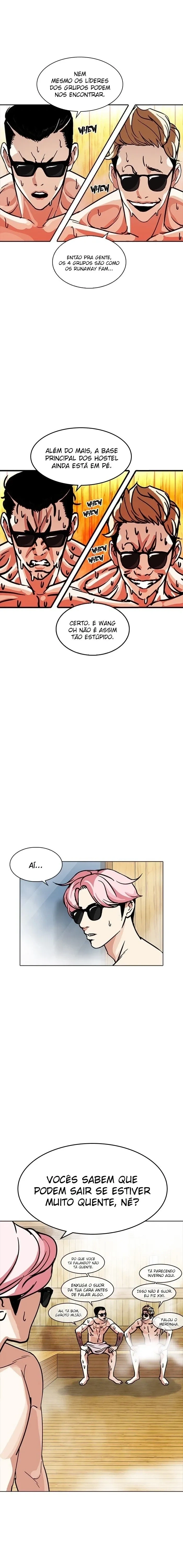 Lookism capítulo 231 página 6