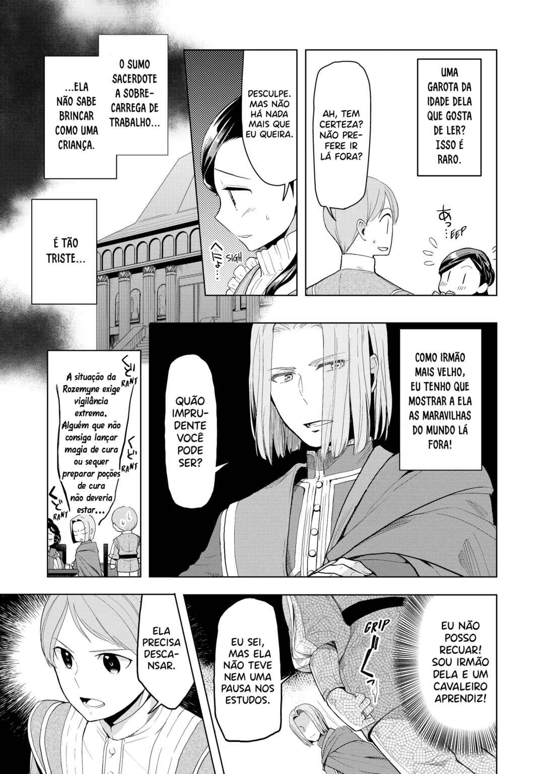 Honzuki no Gekokujou: Shisho ni Naru tame ni wa Shudan o Erandeiraremasen—Dai-3 Bu: Ryouchi ni Hon o Hirogeyou! capítulo 7.5 página 6
