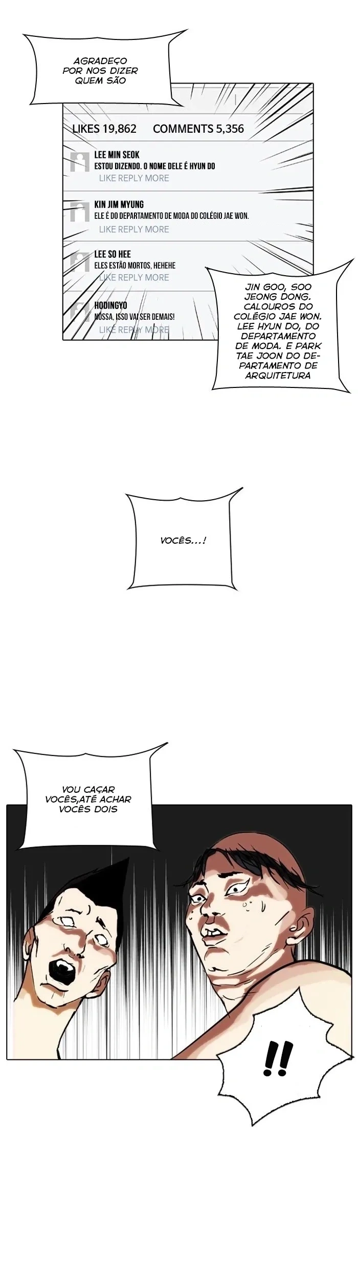 Lookism capítulo 64 página 17