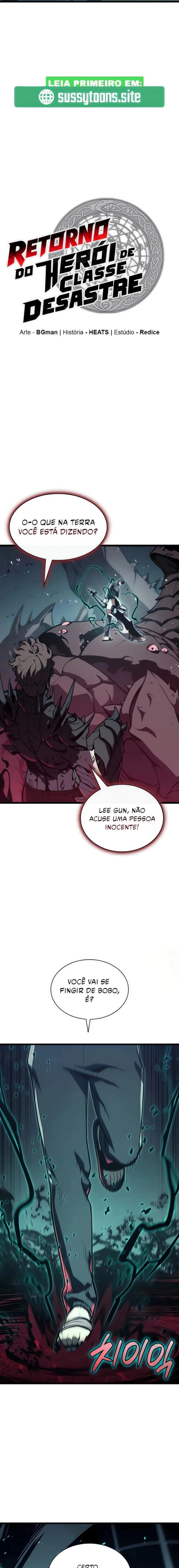 Return of the Disaster-Class Hero capítulo 114 página 5