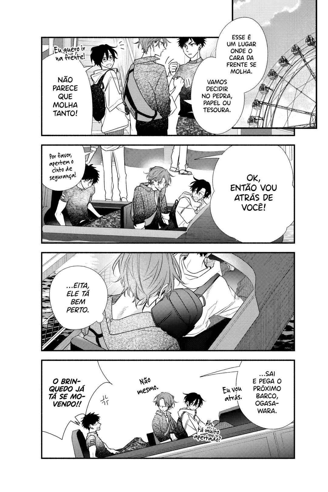 Sasaki to Miyano capítulo 45 página 9