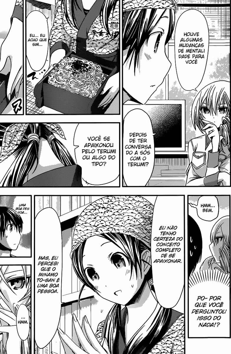 Minamoto-kun Monogatari capítulo 70 página 6