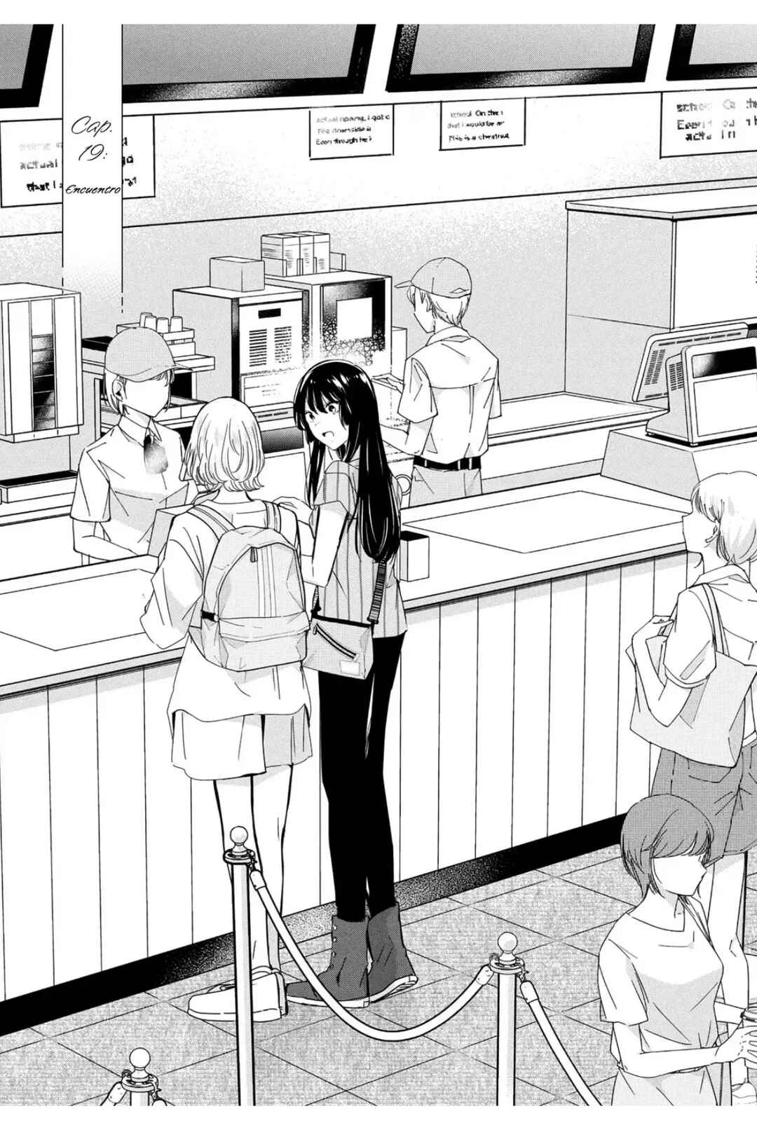 Amayo no Tsuki capítulo 19 página 1