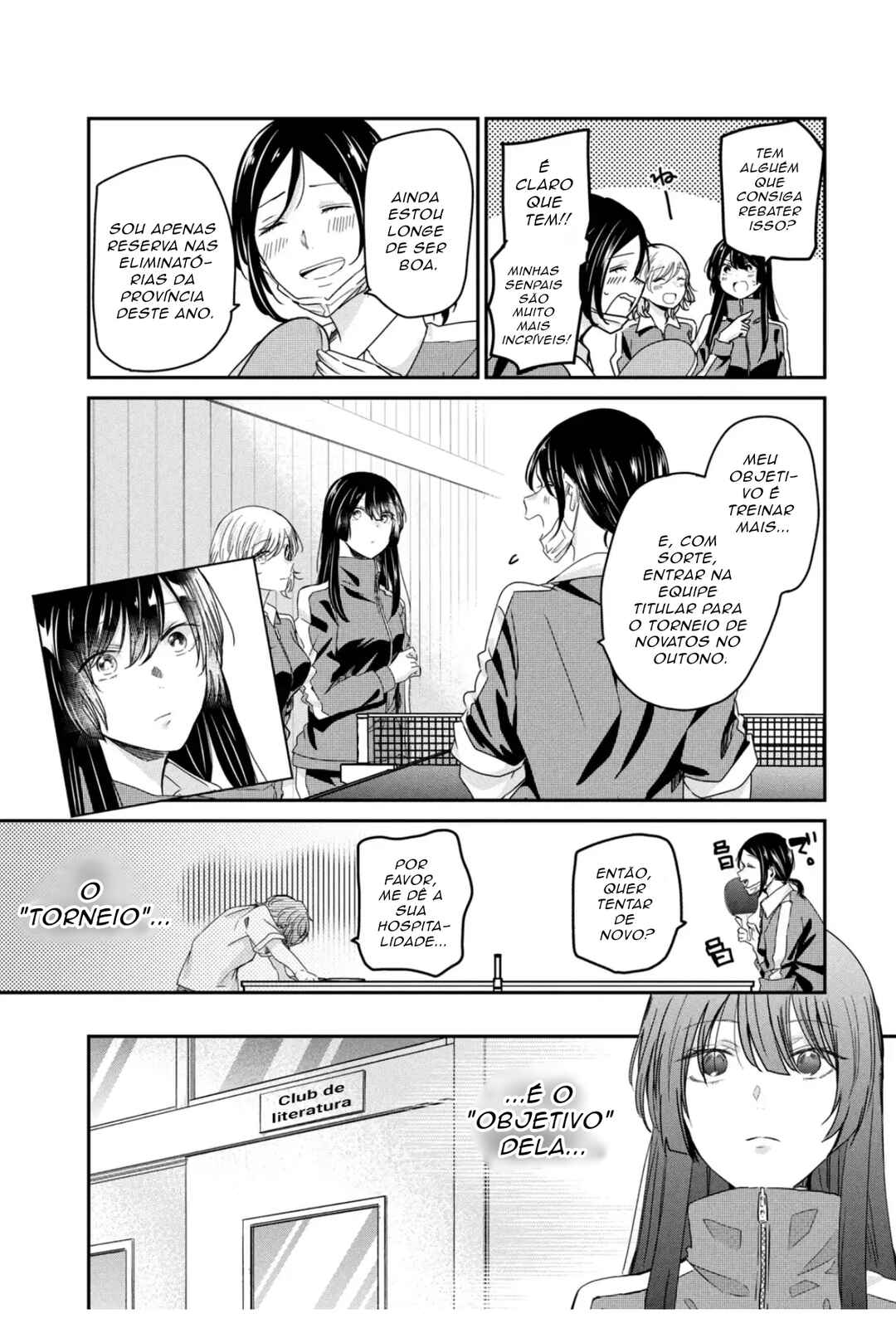 Amayo no Tsuki capítulo 14 página 4