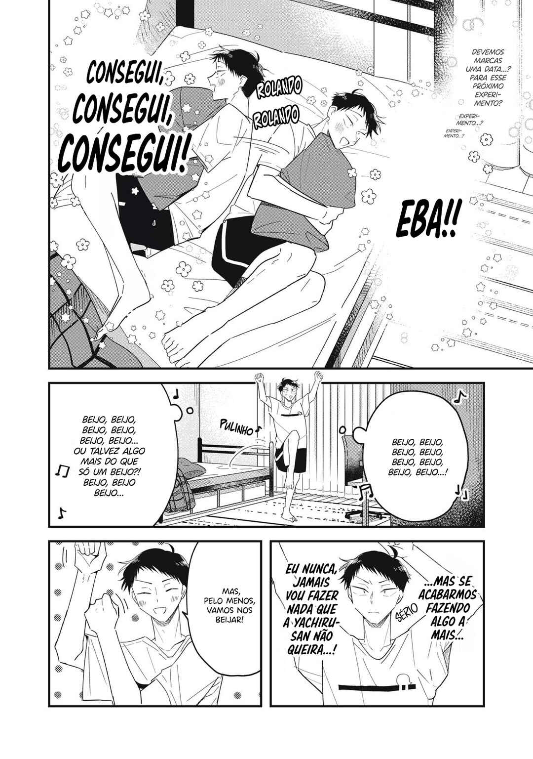 Yachiru-san wa Homeru to Nobiru capítulo 17.2 página 2