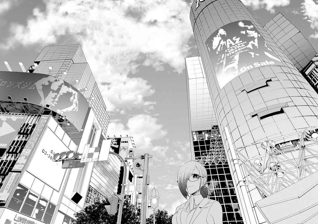 Batsu-Hare capítulo 27 página 13