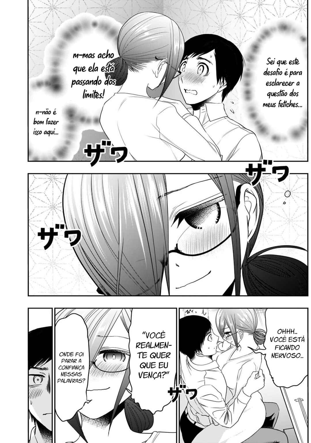 Batsu-Hare capítulo 15 página 3