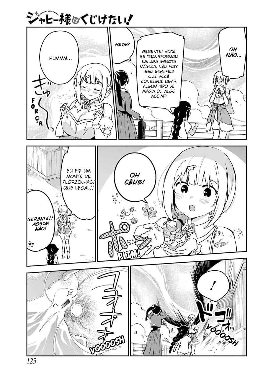 Jahy-sama wa Kujikenai! capítulo 66 página 6