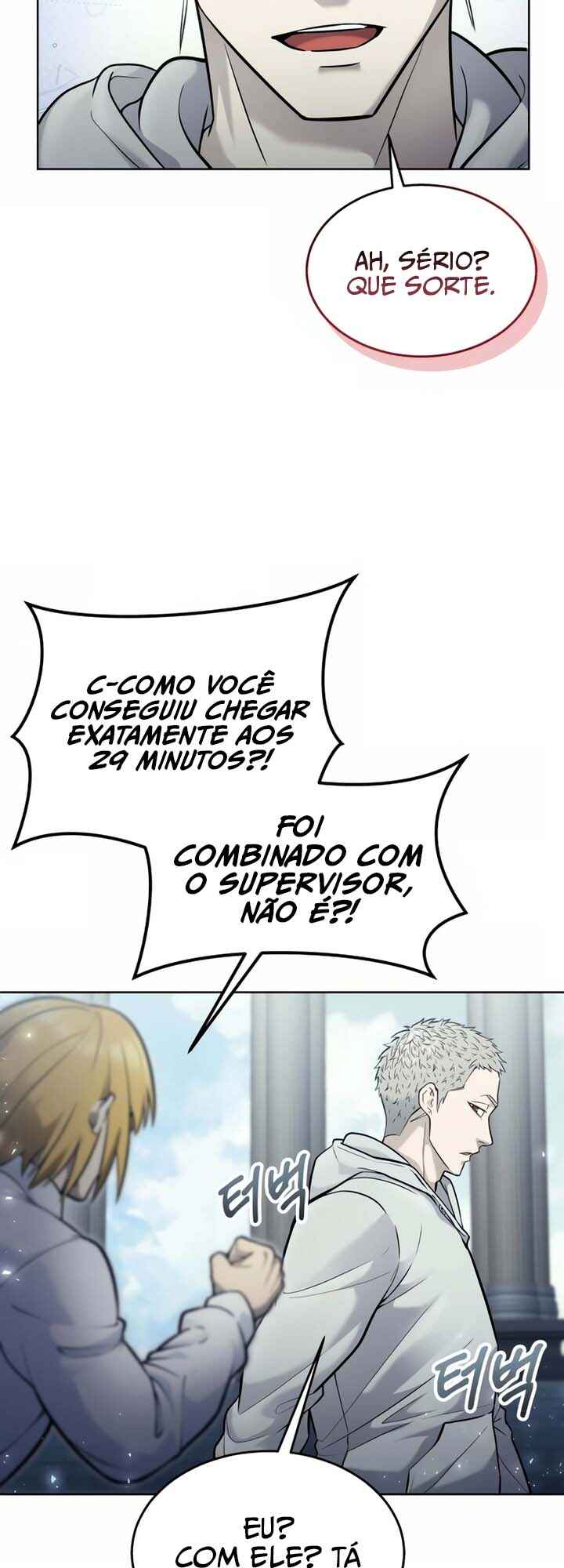 Urek Mazino capítulo 32.2 página 78