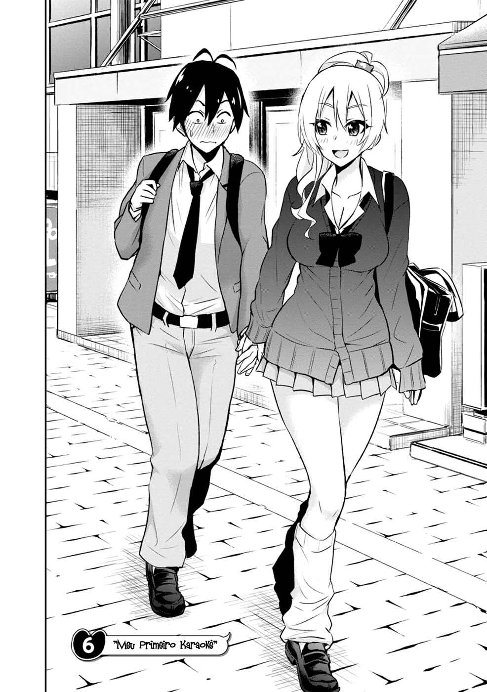 Hajimete no Gal capítulo 6 página 3