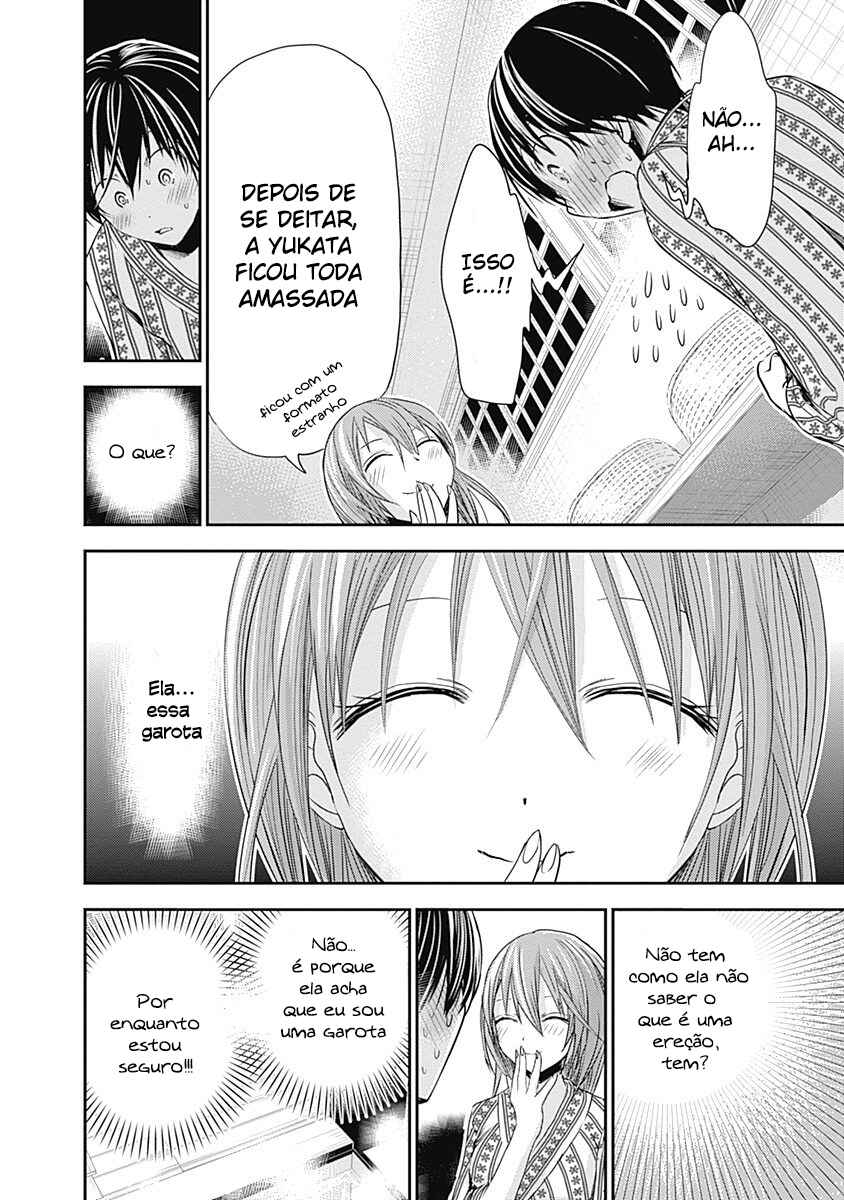 Minamoto-kun Monogatari capítulo 255 página 3