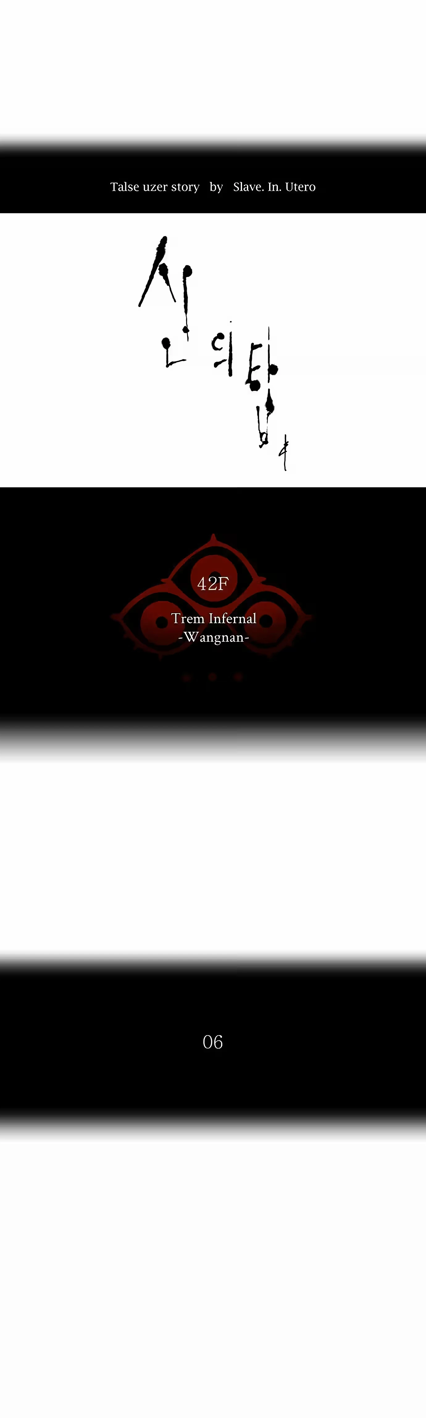 Tower of God (Season 2) capítulo 231 página 3