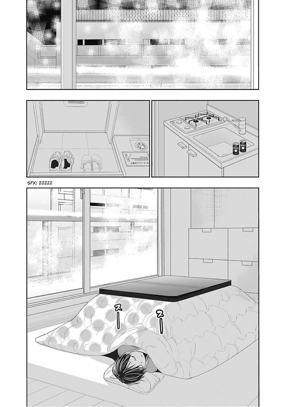 Minamoto-kun Monogatari capítulo 280 página 5