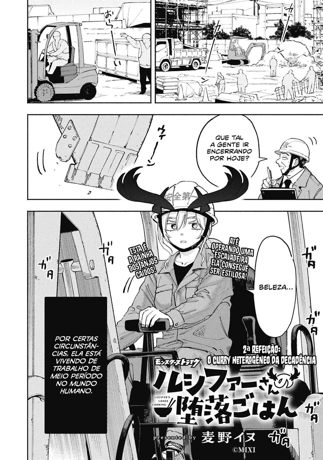 Lucifer-san no Daraku Gohan capítulo 2 página 2