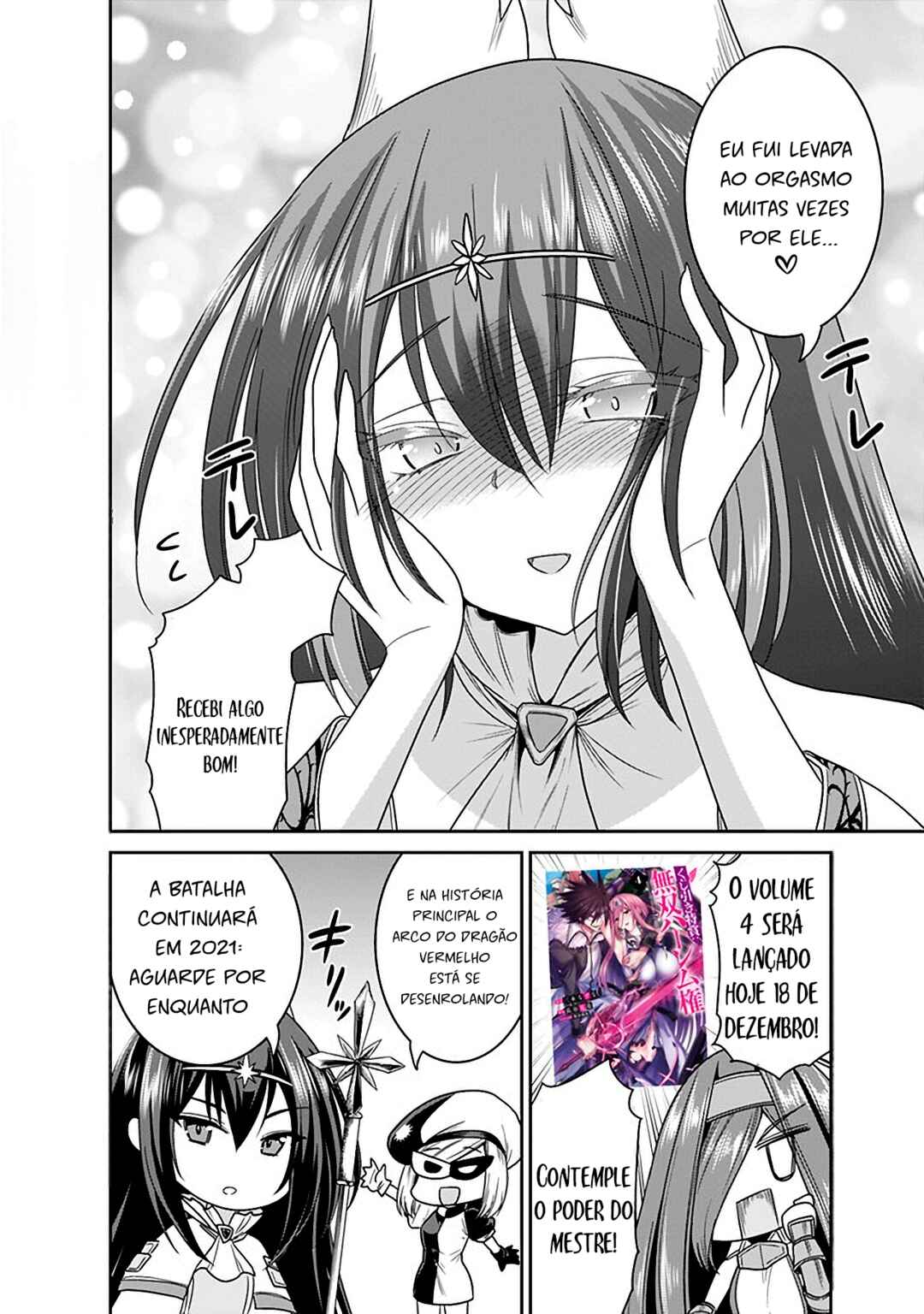 Kujibiki Tokushou: Musou Harem-ken capítulo 21.5 página 8