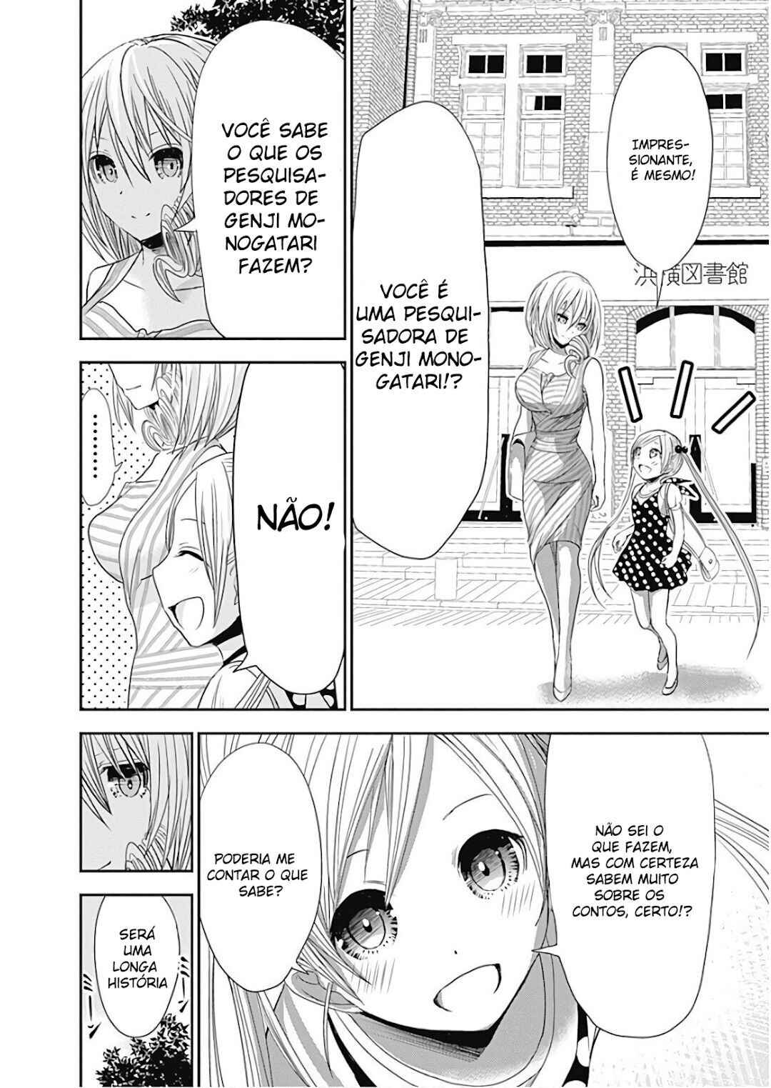 Minamoto-kun Monogatari capítulo 358.5 página 6