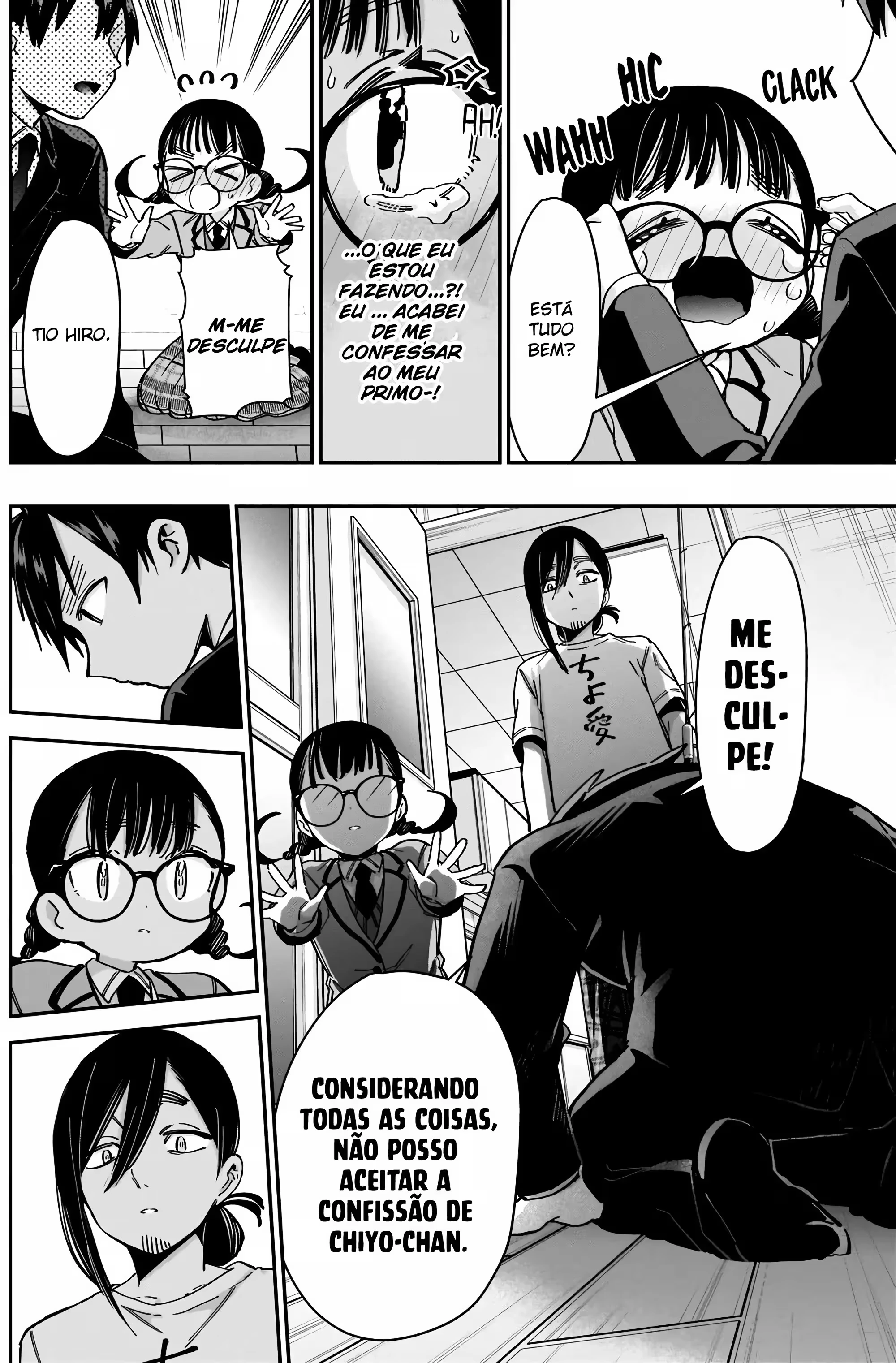 Kimi no Koto ga dai dai dai dai dai suki na 100-nin no Kanojo capítulo 51 página 17