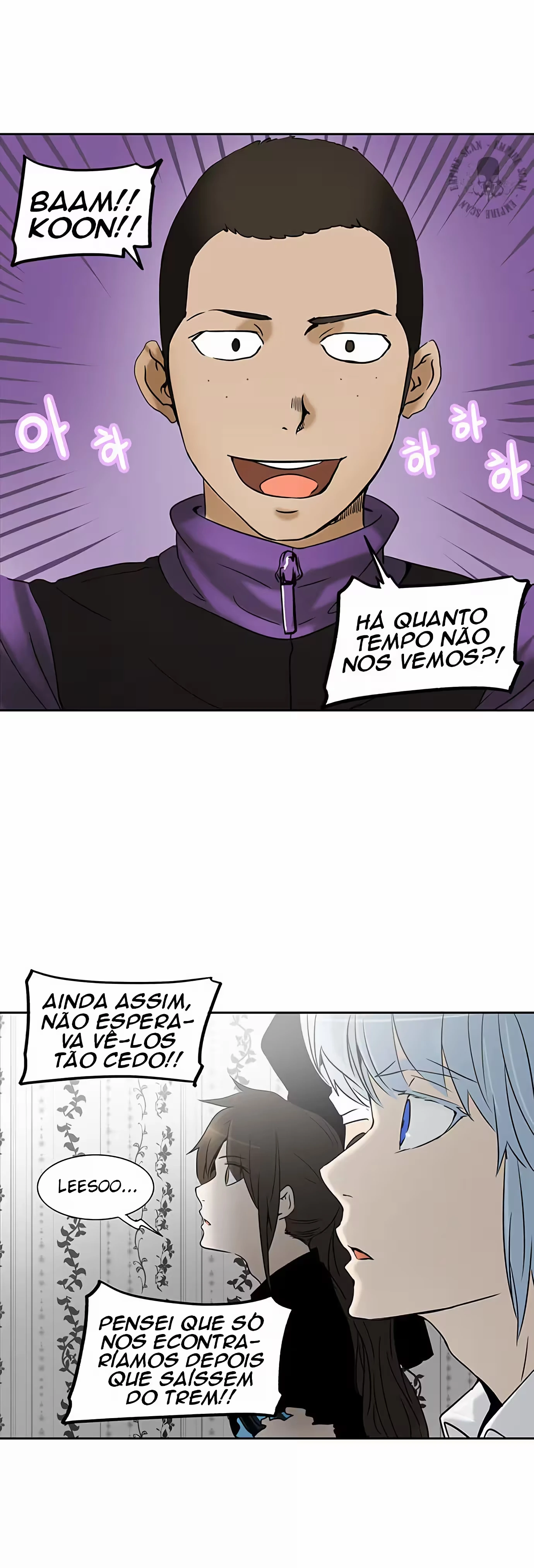 Tower of God (Season 2) capítulo 205 página 10