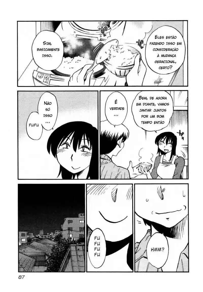 Rakujitsu no Pathos capítulo 34 página 4