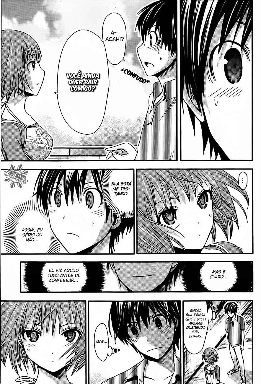 Minamoto-kun Monogatari capítulo 29 página 4