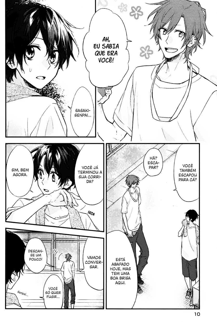 Sasaki to Miyano capítulo 13 página 7