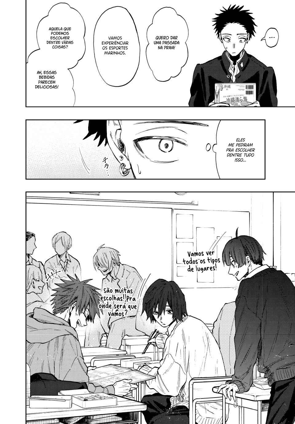 Kaoru Hana Wa Rin To Saku capítulo 78 página 8
