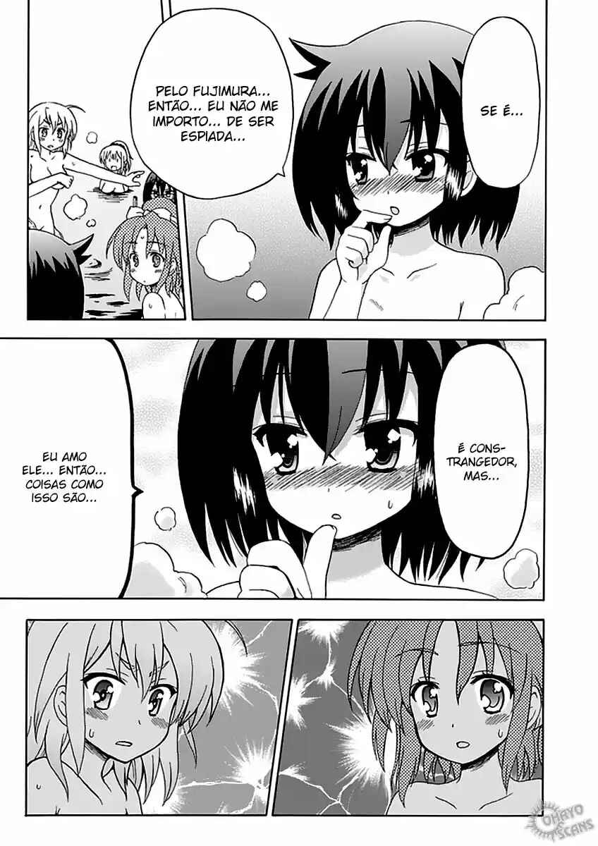 Fujimura-kun Mates capítulo 34 página 7