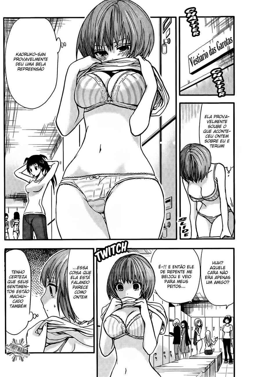 Minamoto-kun Monogatari capítulo 17 página 3