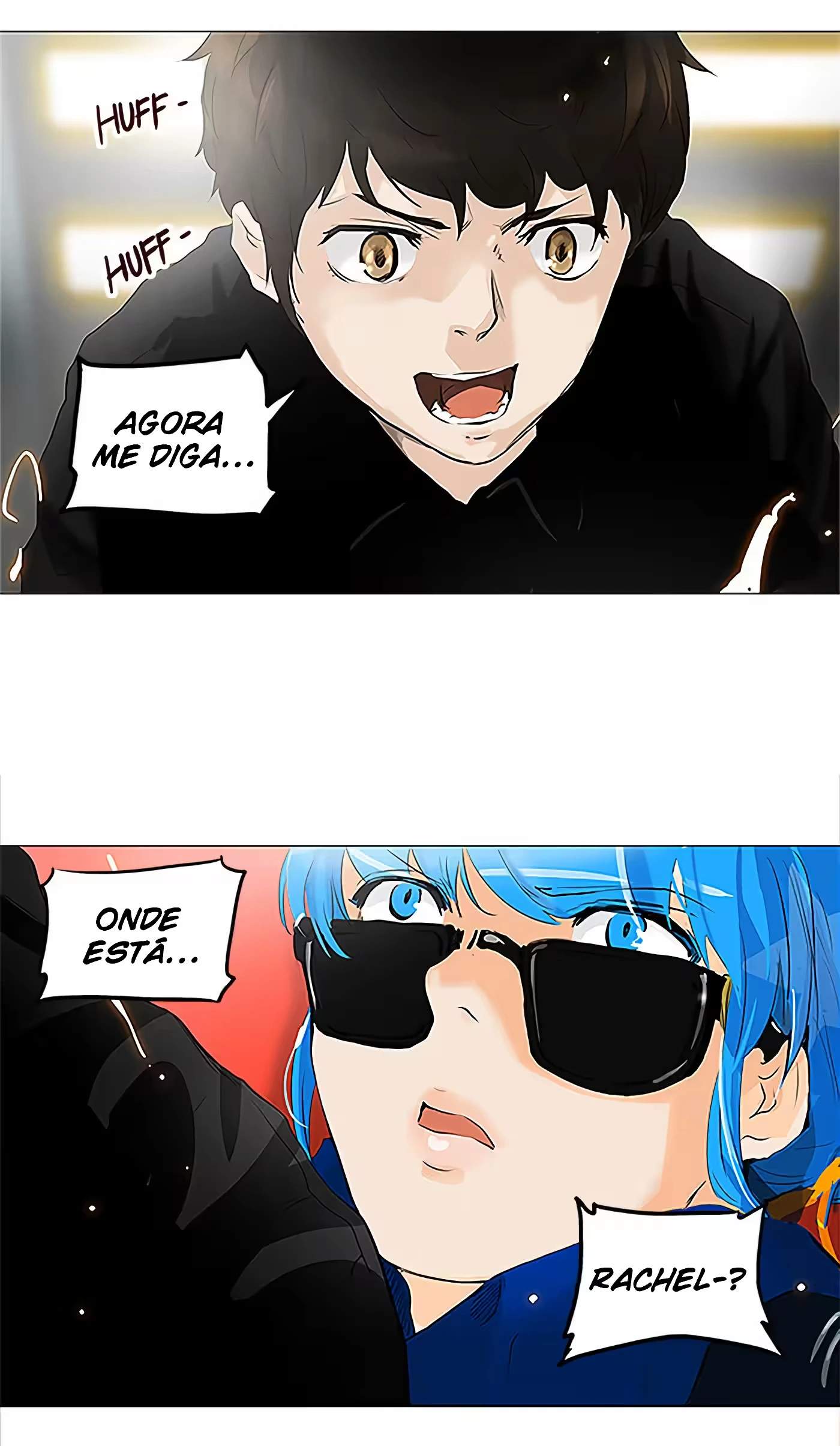 Tower of God (Season 2) capítulo 130 página 2