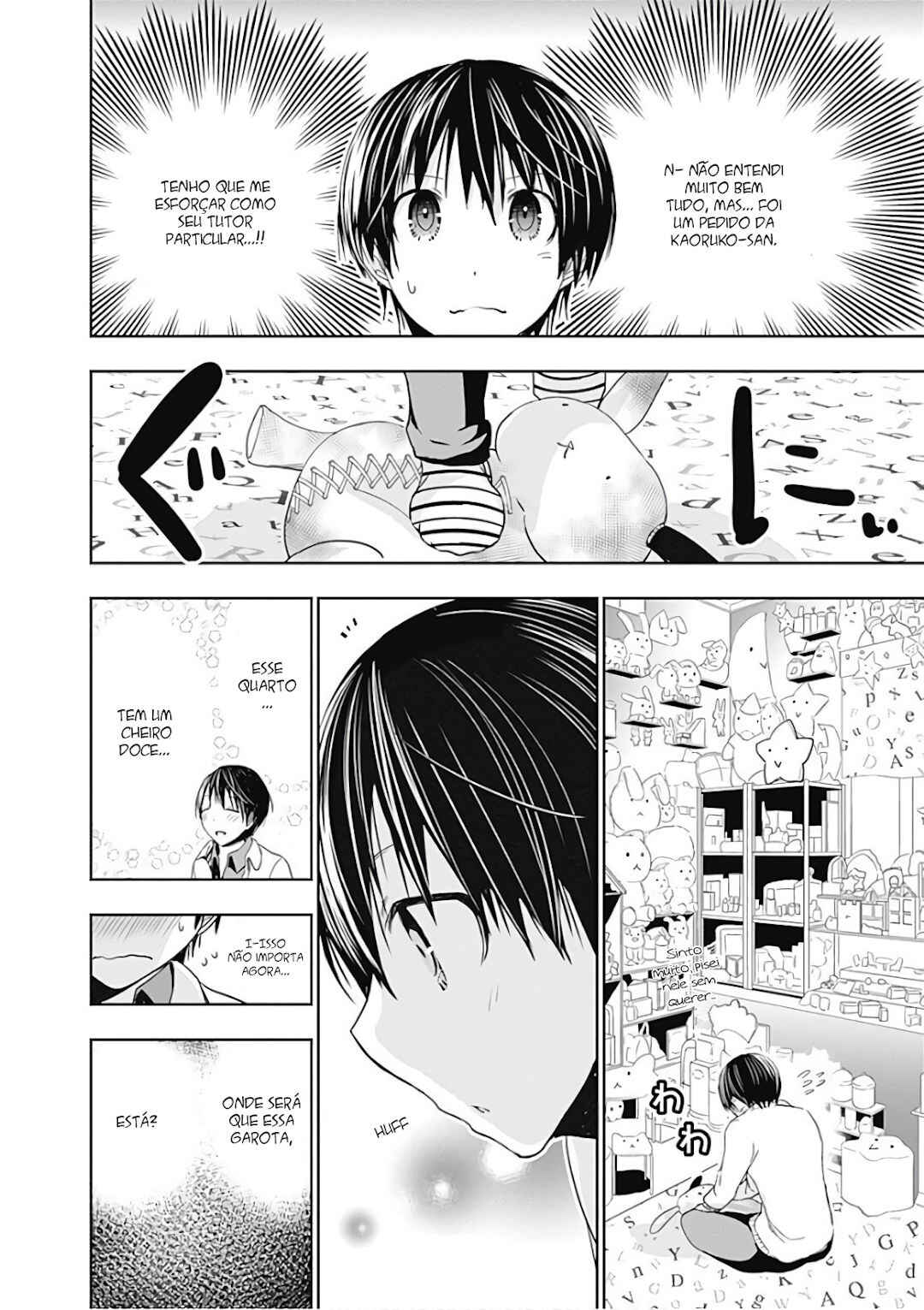 Minamoto-kun Monogatari capítulo 306 página 6