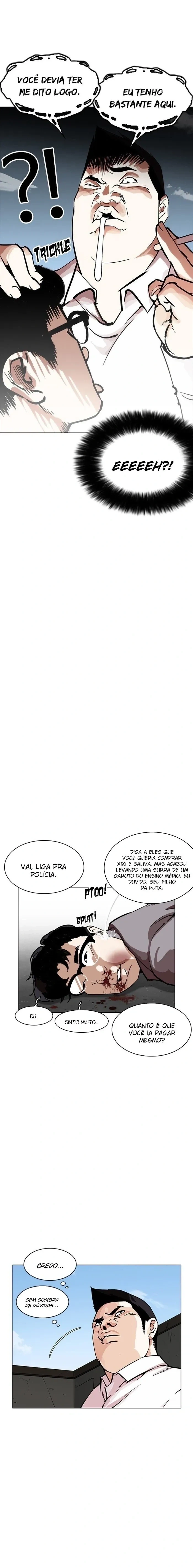 Lookism capítulo 218 página 5