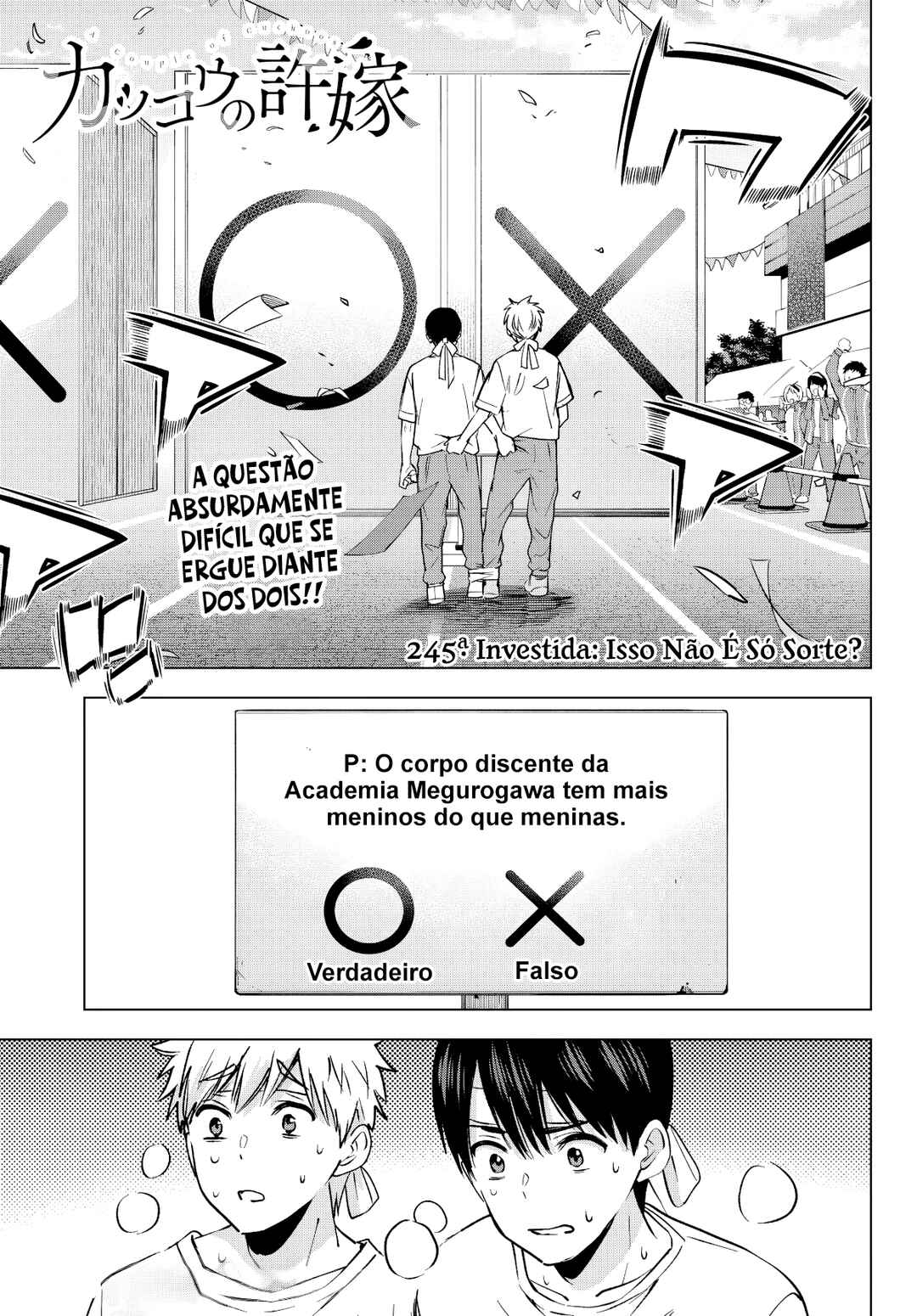 Kakkou no Iinazuke capítulo 245 página 3