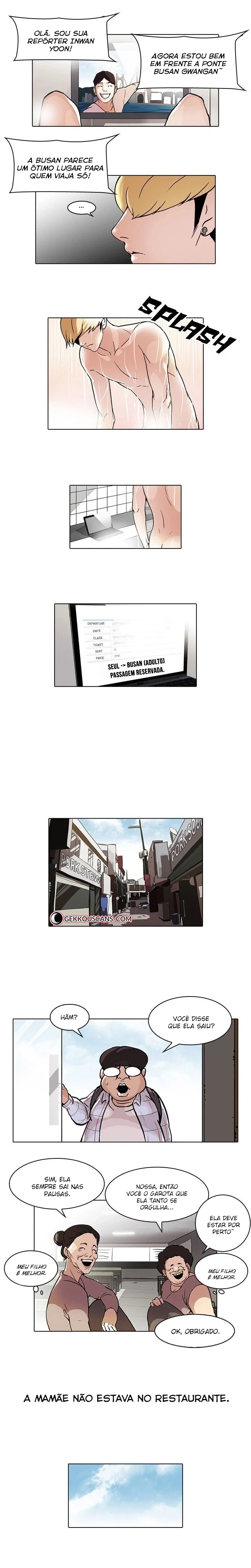 Lookism capítulo 47 página 7