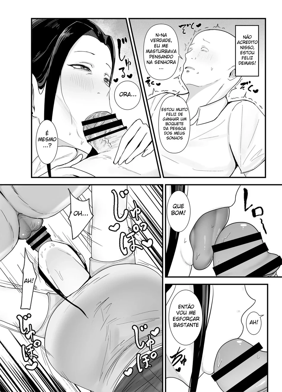 A Mulher Casada do Meu Trabalho de Meio Período, Akiyama-san capítulo 1 página 17