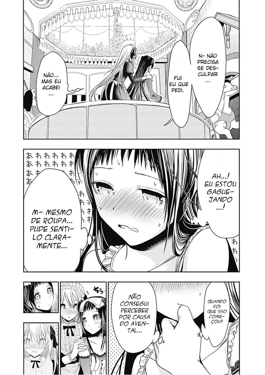 Minamoto-kun Monogatari capítulo 298 página 4