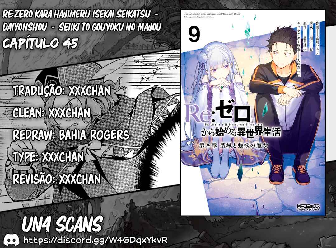 Re:Zero kara Hajimeru Isekai Seikatsu: Dai 4-shou—Seiiki to Gouyoku no Majo capítulo 45 página 1